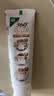 高露洁（Colgate）360°抗敏修护牙膏100g+专研护敏多效牙刷*2断菌护龈抗牙结石 实拍图