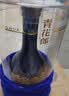 郎酒【谕见青花】青花郎 53度 500mL*2+单一园 750mL*1 礼盒装 送礼 实拍图