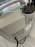 爱尔泰AERTI医用级5升大流量制氧机家用氧气机老人孕妇吸氧机便携AE-5升 实拍图