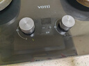 华帝【升级70%热效率+双定时+联动】i10123D燃气灶天然气嵌入式5.2kW猛火双灶台灶具推荐搭配油烟机K9 实拍图