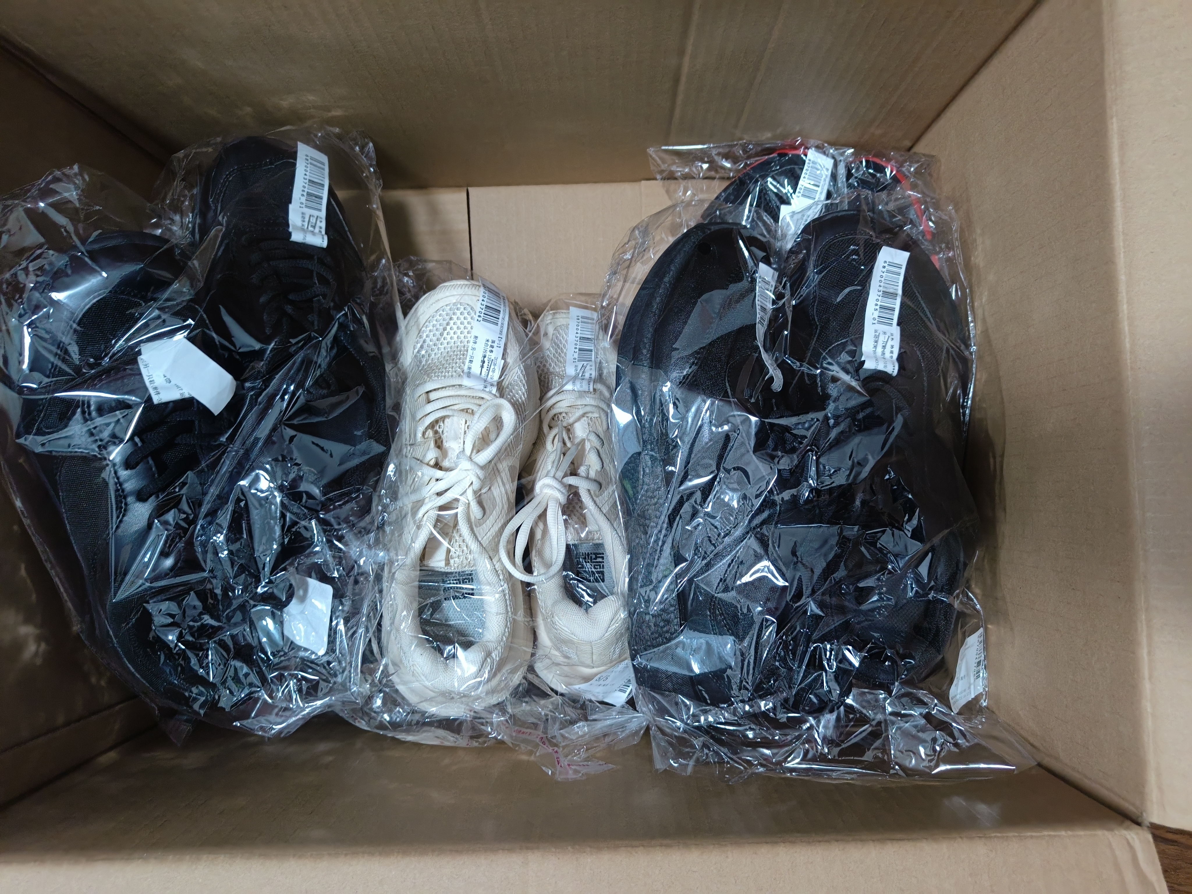 京东自营洗鞋服务运动鞋任洗5双上门取送价值2000元内小白鞋京东洗衣 实拍图