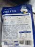 小牛凯西黑椒牛仔骨200g*4新鲜带骨牛小排牛肋排 冷冻生鲜 鲜嫩牛仔骨 实拍图