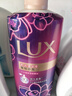 力士（LUX）依兰香沐浴露 霓光墨兰香持久留香沐浴乳1000g 实拍图