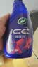 龟牌（Turtle Wax）冰蜡汽车镀膜剂上光剂车漆玻璃轮毂塑料驱水上光养护液体蜡2瓶装 实拍图
