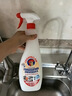 大公鸡管家（CHANTE CLAIR）多功能油污净600ml 柠檬香强力厨房重油污清洁剂油烟机净 实拍图