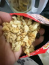 卡乐比（Calbee）原味水果麦片600g 进口非油炸 营养代餐早餐零食 实拍图