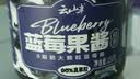 云山半纯熬蓝莓酱 大颗粒果肉≥95% 无添加果胶白砂糖 儿童果酱150g 实拍图