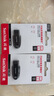 闪迪（SanDisk）64GB USB3.2 U盘 CZ550黑色 读速100MB/s 安全加密 数据恢复 学习办公电脑车载 高速大容量优盘 实拍图