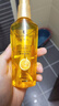 施华蔻（Schwarzkopf）金致润养瞬柔精油75ml 修护受损 免洗滋养 改善毛躁分叉 亮泽顺滑 实拍图