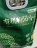 硃碌科有机朝阳小米 黄小米5斤小米粥 地标小米拧嘴袋装金苗新米 实拍图