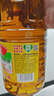 鲁花【保真菜籽油】低芥酸特香菜籽油 2L 物理压榨【京东品酒会同款】 实拍图