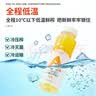 唯可鲜苹果汁100%HPP富士苹果汁 鲜果汁 冷压榨果汁饮料 280ml*4瓶 实拍图