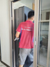 容声465L十字门电冰箱超薄一级能效风冷无霜双变频节能净味四开门家用以旧换新国家补贴BCD-465WD18FP 实拍图