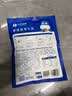 小牛凯西黑椒牛仔骨200g*4新鲜带骨牛小排牛肋排 冷冻生鲜 鲜嫩牛仔骨七夕 实拍图