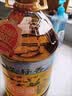 香满园菜籽香 食用植物调和油 5L 金龙鱼荣誉出品 实拍图