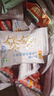 悠采中粮悠采无糖山药薏米燕麦饼干420g粗粮全麦饼干糖尿病人可食用 实拍图