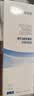 镜特舒硬性接触镜冲洗液冲洗型pro OK镜角膜塑形镜专用护理 360ml*4瓶 实拍图