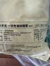 京东京造一次性保鲜罩套 保鲜膜套袋【食品级】弹力束口大小碗通用300只 实拍图