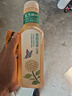 农夫山泉东方树叶绿茶500ml*15瓶无糖茶饮料0糖0脂0卡整箱装饮品 实拍图