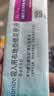 【原研进口】[普米克] 吸入用布地奈德混悬液2ml:1mg**30支/盒 2盒装 实拍图
