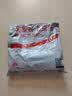 京惠思创塑料袋背心袋大号超市购物袋食品袋方便袋打包手提袋26*42cm100只 实拍图