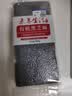 素养生活有机黑芝麻400g 芝麻 生黑芝麻 黑芝麻糊原料  五谷杂粮 实拍图