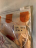 浪莎少女内衣发育期女童初中生高中学生文胸抗菌无痕薄款小背心2件装M 实拍图
