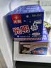 光明牌白雪冰砖100g*4块 经典奶砖牛奶巧克力味冰淇淋大理石纹冰砖冷饮 实拍图