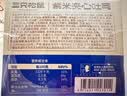 三只松鼠紫米夹心吐司500g 面包营养早餐学生整箱饱腹健康代餐 实拍图