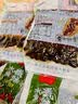 思香逢蚕蛹即食(6袋3种口味)山东特产卤味720克节日零食小吃 实拍图