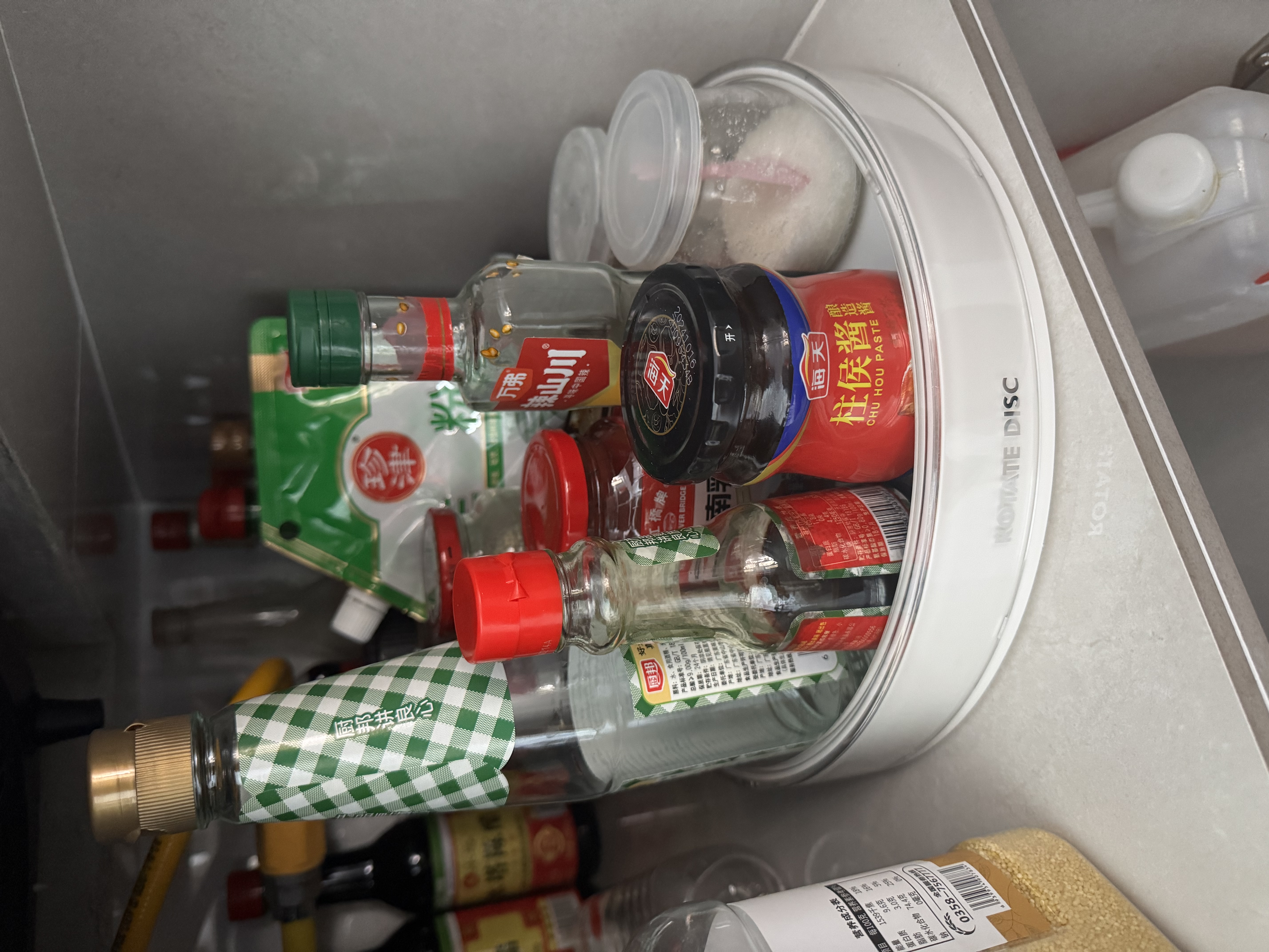 懒角落旋转调味架厨房置物架调料托盘多功能收纳架 可旋转托盘大号 实拍图