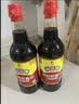 欣和味达美经典系列味极鲜酱油1L【特级酱油】生抽0添加防腐剂 实拍图