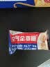 西麦燕麦片空气全麦脆1200g低脂燕麦片冷泡零食早餐代餐独立包装 实拍图
