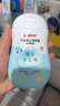 贝亲（Pigeon）润肤乳 儿童身体乳 婴幼宝宝护肤保湿露 水三角清爽型200ml 实拍图