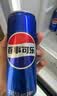 百事可乐Pepsi 可乐*12+美年达*6+无糖青柠*6 碳酸饮料 汽水330ml 混合装 实拍图