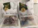 天萃庭澳洲金钱腱头肉块净重980g赠五香老卤汁120g带筋牛腱子半筋半肉 实拍图