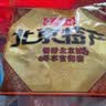 宫御坊老式山楂糕怀旧零食凉果小吃传统酸甜蜜饯果干果糕果丹皮500g 实拍图