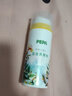 PEPA婴幼儿金银花液体爽身粉痱子粉去痱植物配方防痱子爽身露 金银花液体爽身露100g 实拍图