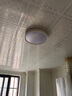 淦新LED吸顶灯阳台灯 卧室客厅灯具 厨房卫生间灯 餐厅过道物业工程灯 27厘米30WA白光LED 实拍图