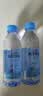 阿尔卑斯天然矿泉水330ml*24瓶 整箱装 饮用水 瓶装水 家用 实拍图