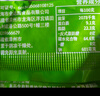 麦酥园无糖蔬菜酥糖尿病人专用零食品饼干粗粮孕妇血糖高老人代餐700g 实拍图