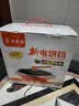 多星专卖店山东多星电煎锅家用不沾锅电饼铛多功能电锅304不锈钢平底煎烙饼锅 六代33cm橘色【304不锈钢】 实拍图