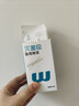 稳健（Winner）医用灭菌消毒棉签棒便携装清洁伤口卫生竹棒10cm*5支*20袋/盒*3盒 实拍图