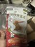 乌江 鲜辣榨菜丝80g*10+爆炒外婆菜30*10 混合组合装佐餐小菜 实拍图