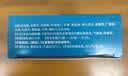 以岭 连花清瘟胶囊 0.35g*36粒+葵花 蒲地蓝消炎片 0.31g*60片 清热解毒 宣肺泄热 实拍图