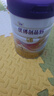 优博剖蓓舒圣元3段858g幼儿配方剖宫产奶粉乳铁蛋白欧洲奶源12-36月 实拍图