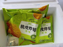 圣农脆皮炸翅原味 净重270g 冷冻裹粉油炸鸡翅中 空气炸锅半成品 速食 实拍图