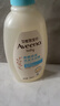 艾惟诺（Aveeno）艾维诺婴儿洗发水沐浴露二合一儿童安心洗沐二合一354ml保湿补水 实拍图