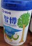 完达山诸葛小将智博儿童成长奶粉CBP高钙益智补脑4段奶粉700g(3岁以上） 实拍图