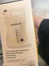 美德乐（Medela）储奶袋存奶袋母乳储存保鲜一次性奶袋180ml*50片/盒 实拍图